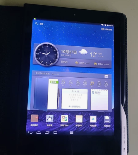 个人用，E人E本T9，单机无配件，九九成新...