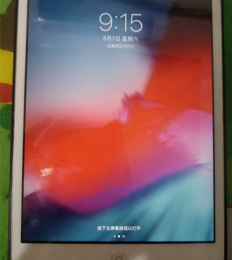 iPad.mini2，一切正常，能追剧能打...