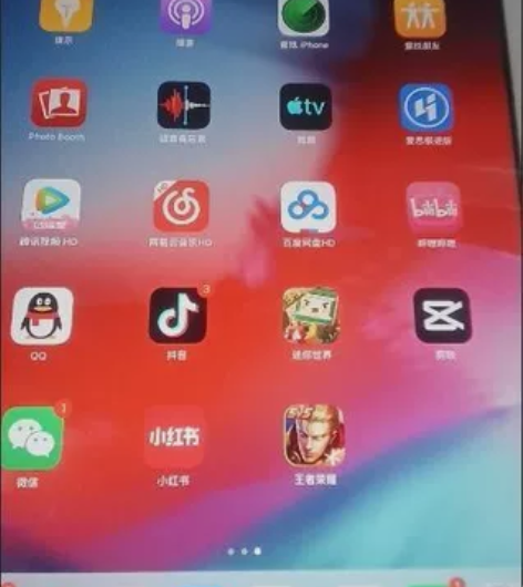 iPadmini2平板电脑二手32G内存平...