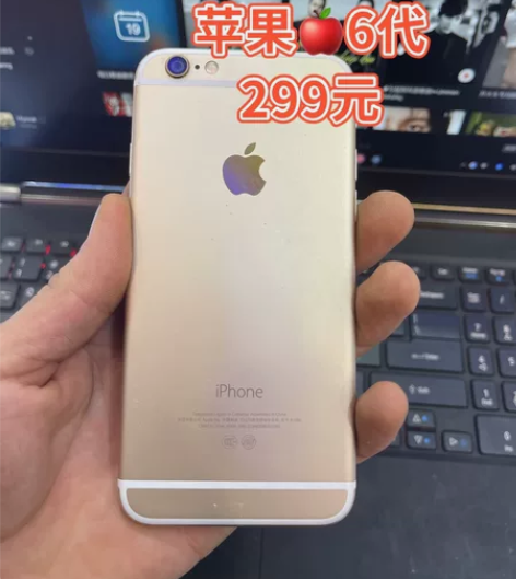 iPhone 6代 64G有指纹 可插卡 ...