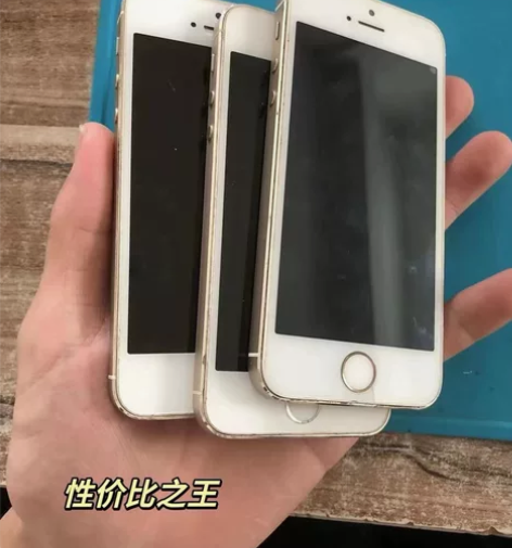 苹果5s 16g32g 九成新八成新都有 ...