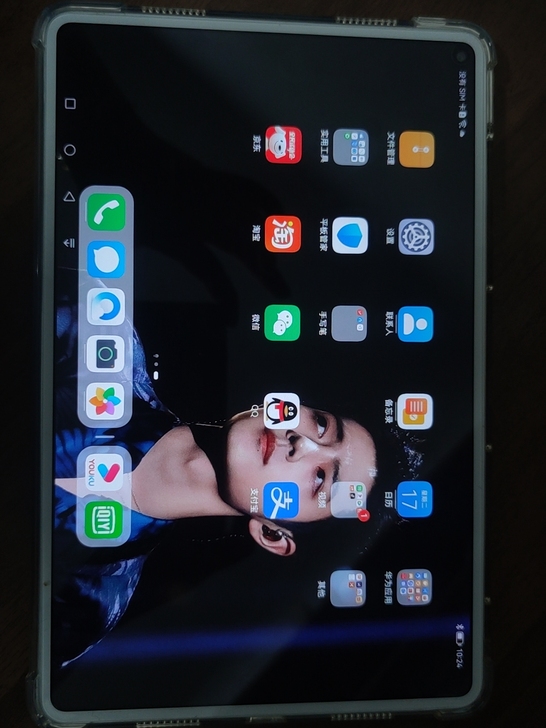 华为MatePad Pro机器1台，6+1...