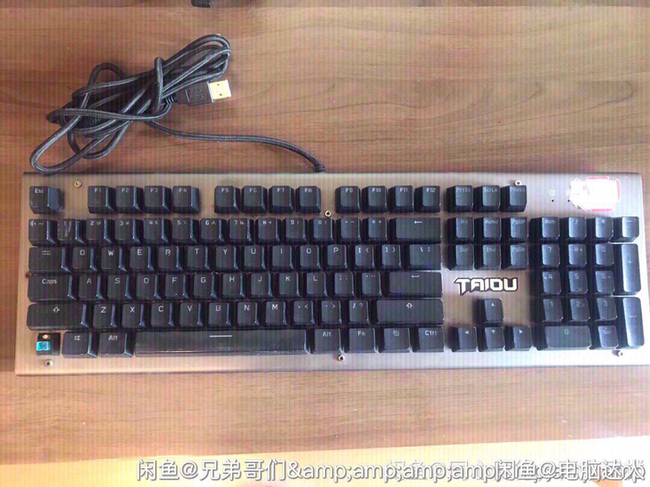 钛度310，国产青轴，不包好坏，30包邮非...