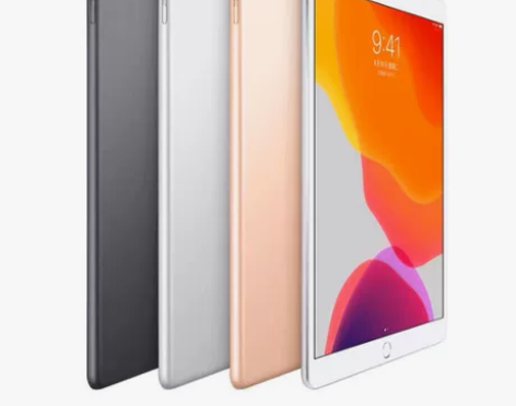 Apple/苹果 7.9 英寸ipad m...