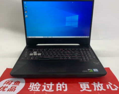 华硕FX86笔记本电脑GTX1060游戏本...