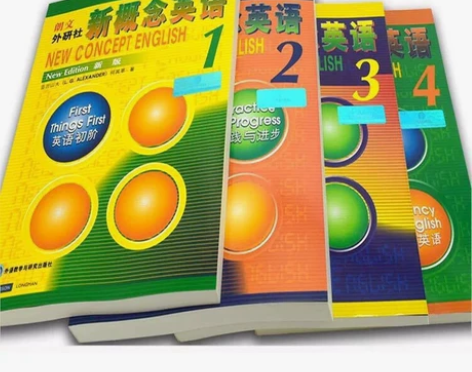 全新新概念英语1-4教材    一共35包...