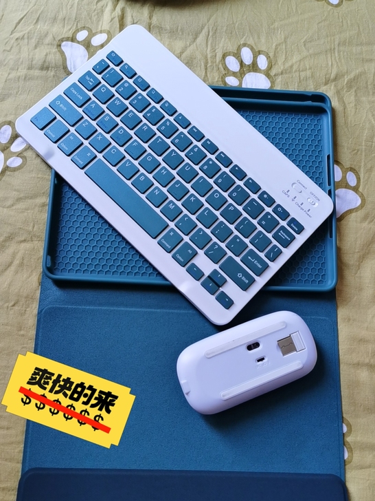 几乎全新，ipad9.7寸的，买了笔记本，...
