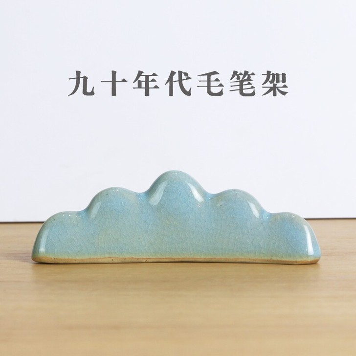 原产地汝瓷 汝窑毛笔架