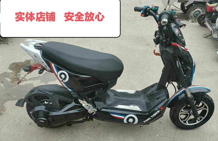 出二手电动车，都是正儿八经车子，二手车35...
