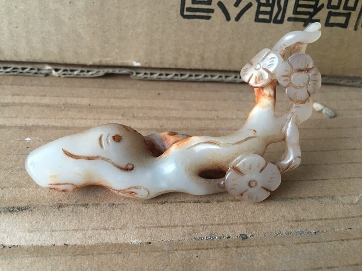 老和田玉笔架！玉质油润，雕工精细，完整漂亮...