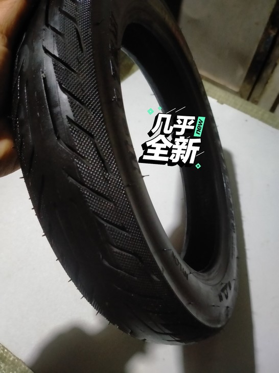 包邮14##amp；times；2.50朝...