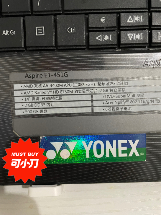 宏碁笔记本电脑，本来A6的cpu，自己更换...