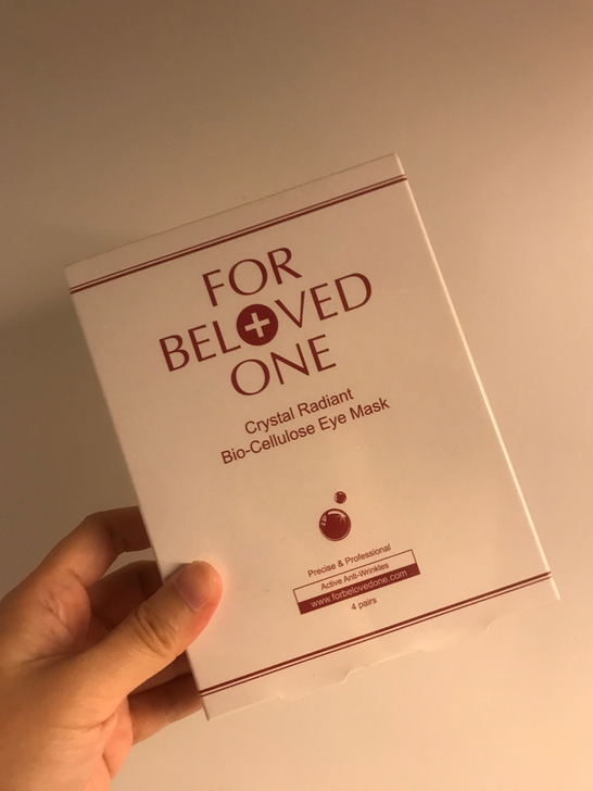 宠爱之名 晶亮明眸眼膜 4对 全新