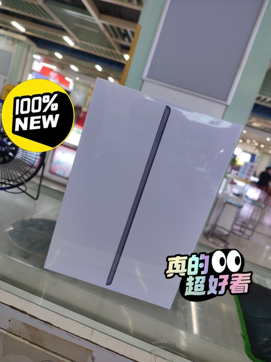 2020苹果iPad8 10.2寸我卖的都...