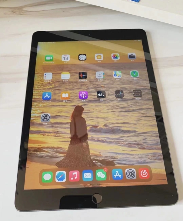 ipad2020款ipad8代 平板电脑i...
