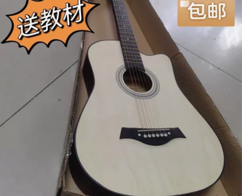 【雅马哈吉他亏本处理】琴行倒闭 房租到期 ...