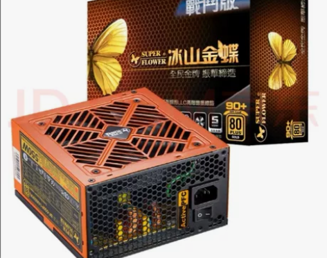 振华（SUPER FLOWER）额定550...