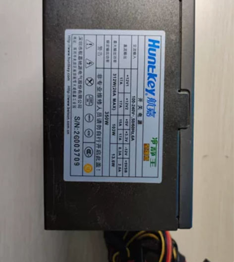 航嘉350w额定电源，cpu4+4，显卡6...