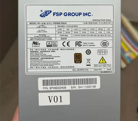 FSP600-702UH，全汉2U电源，服...