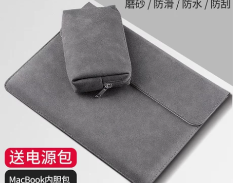笔记本内胆包适用苹果macbookair电...