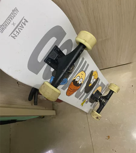 maven滑板 支架是dbh的。不滑咯没时...