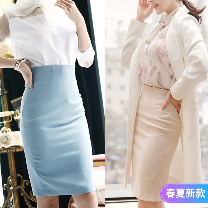 紫兰恋 半身裙 白色的 穿过一个下午,有点...