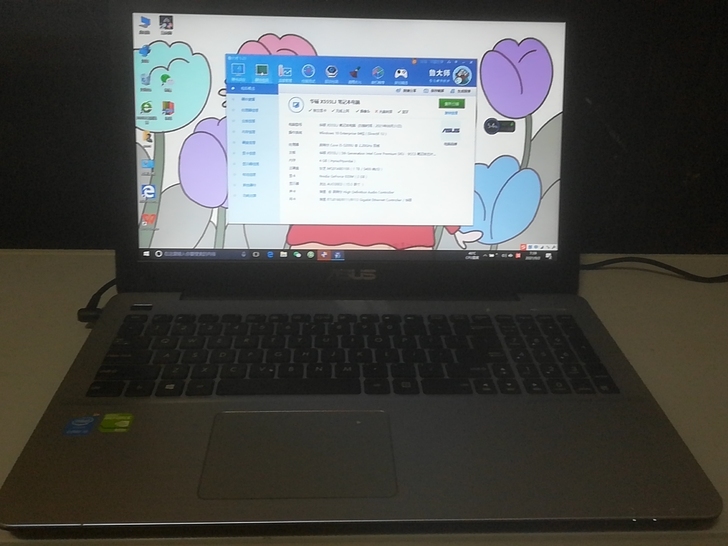 华硕笔记本电脑