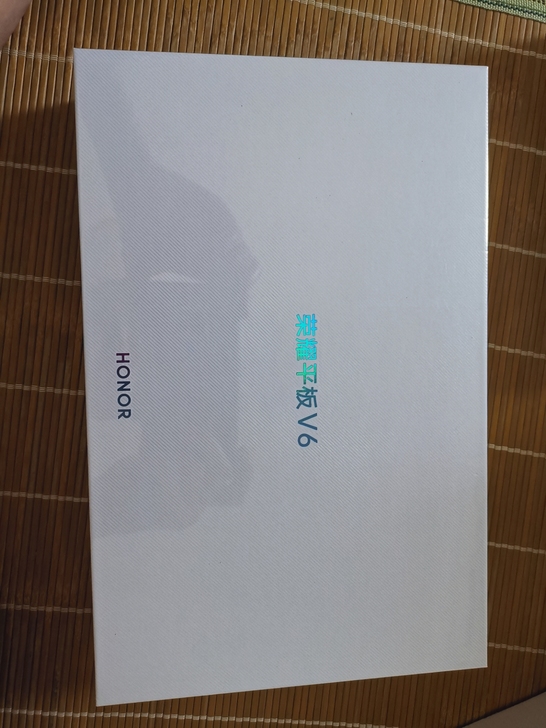 全新未拆 荣耀平板V6  6+256GB ...