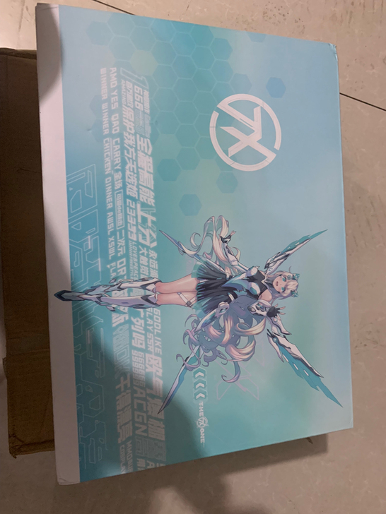 顺丰包邮！全新未拆封华硕天选2