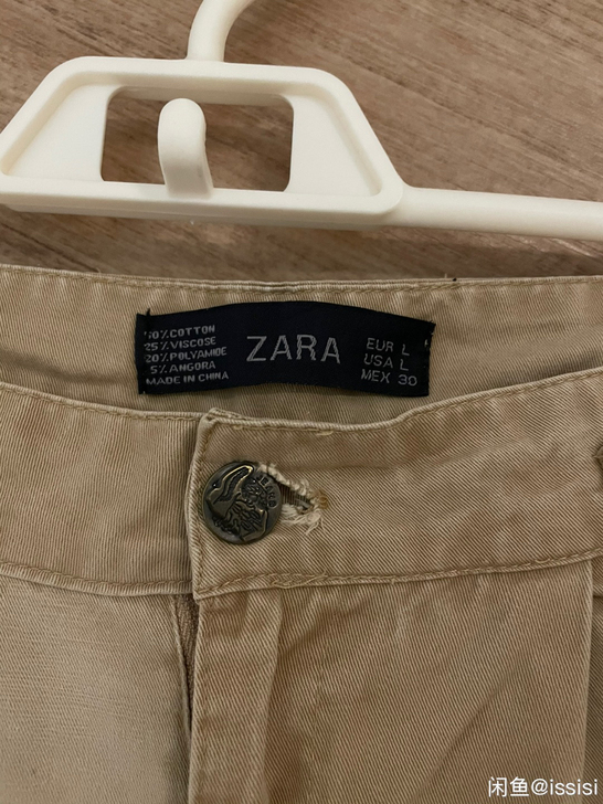 zara休闲裤 基础百搭L码甩