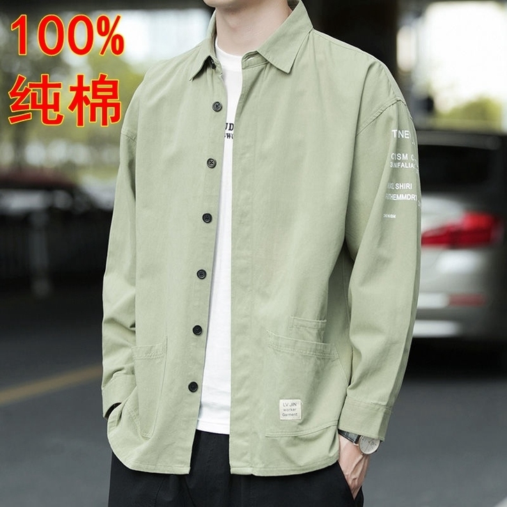 春秋款100%纯棉男士长袖衬衫休闲宽松版免...