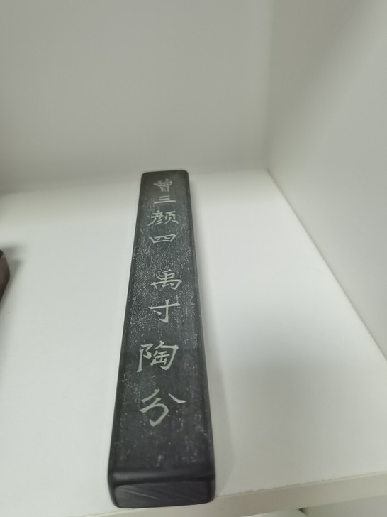 和木镇尺同时收的,很喜欢,看着师傅手工打磨...