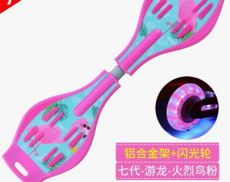 儿童两轮滑板 感兴趣的话点“我想要”和我私...