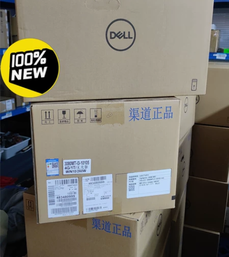 戴尔 Optiplex 3080MT台式机...