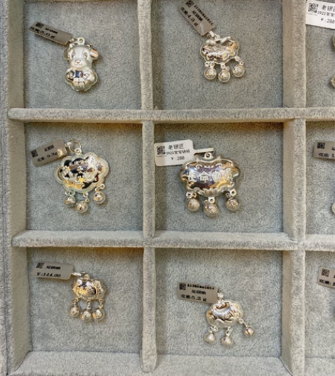 品牌好货老银匠宝宝锁，专柜撤柜，现清仓甩货...