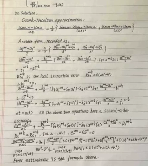 期末考试  家教 留学生会计英文 会计 金...