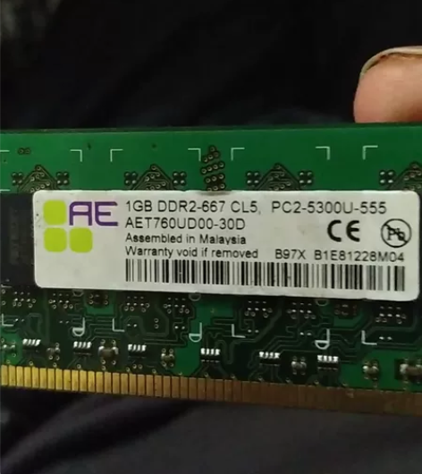 闲置 内存DDR2 667 没坏。请...