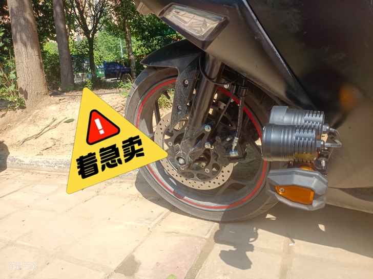 宝雕400发动机带哨国四电喷。改装护杠四个...
