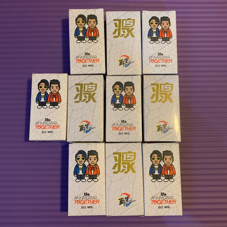 羽泉【再生】挂绳，此价格为单个价格，库存5...