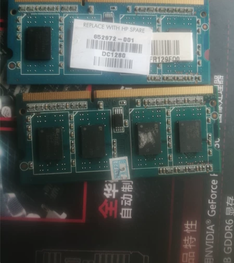 DDr3笔记本记忆科技2G内存条一对 16...