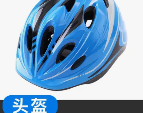 贵派仕轮滑护具套装儿童滑板安全帽