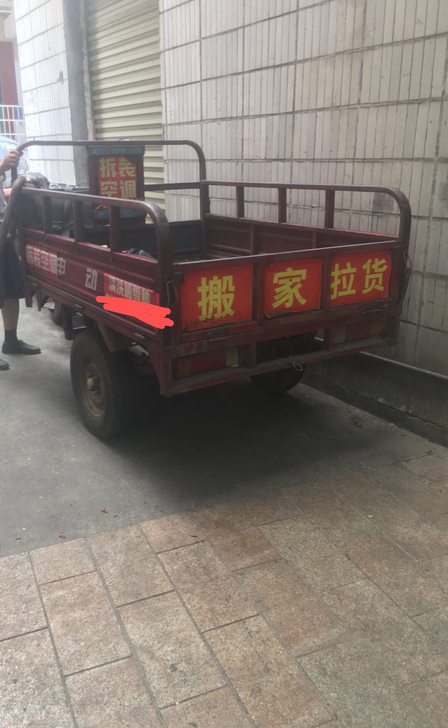 燃油三轮摩托车，有时还用着，需要可以来看货...