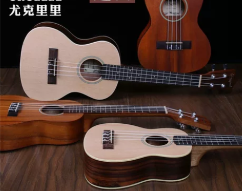 尤克里里初学者好上手，23寸云杉木。买了懒...