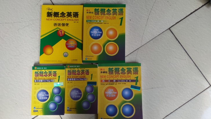 新概念一全套，正版闲置几乎全新