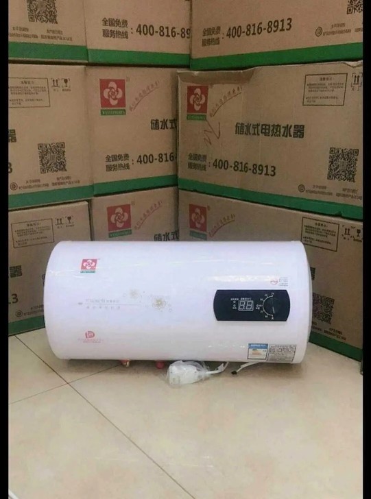 【包邮】批发价全新热水器  储水式电热水器...