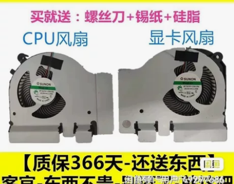 小米笔记本PRO15.6 171502 1...