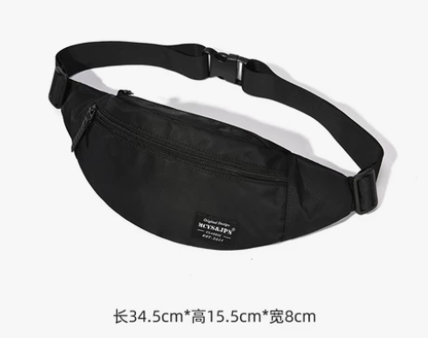 木村耀司挎包男潮牌斜挎包夏季背包运动单肩包...