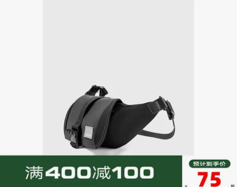 ?GXG男士腰包新款时尚男包单肩胸包小背包...