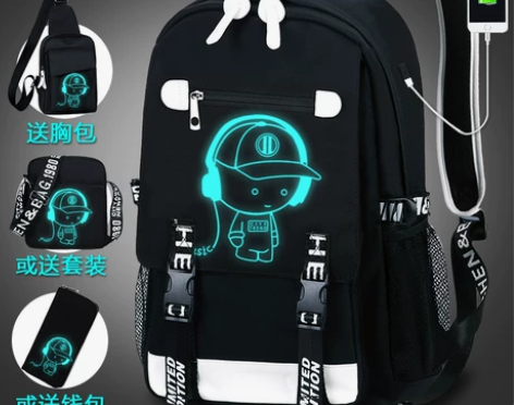 双肩包男韩版青年个性街头高中生背包校园初中...