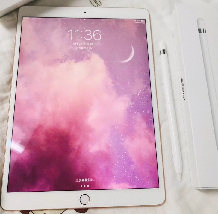 网课游戏平板ipadair2128g特价急...
